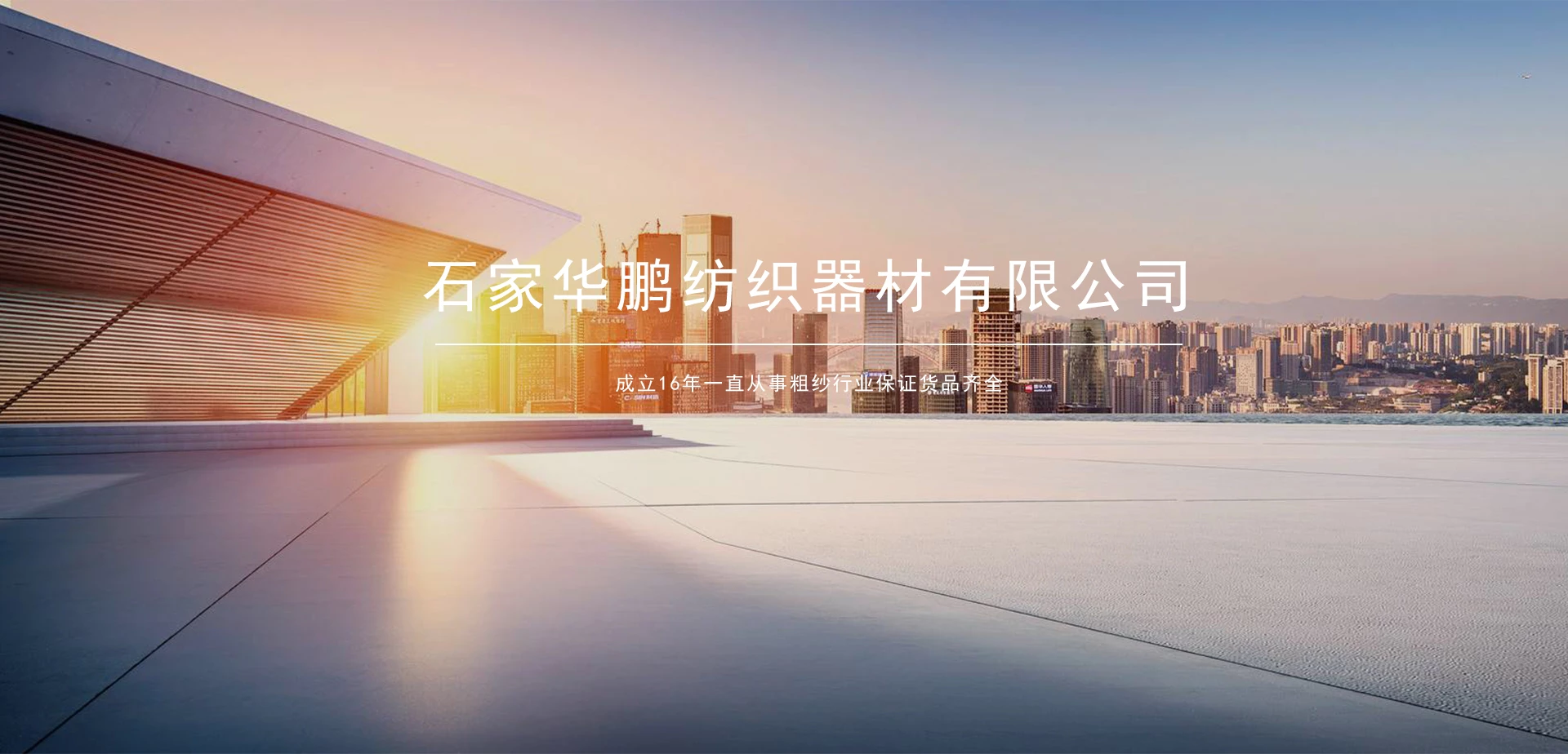 粗纱配件,太行粗纱配件,纺织机械配件