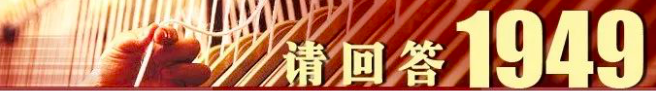 粗纱配件